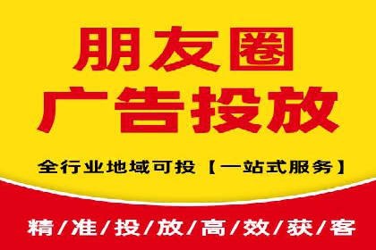百度推广如何实现低成本高转化？——看这里！