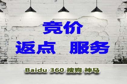 百度推广托管案例解析，看如何打造爆款广告