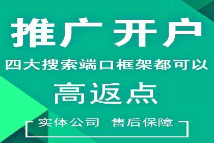 社交媒体与SEM营销推广的完美结合案例