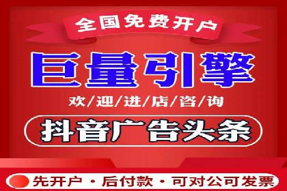 信息流广告：百度案例，教你如何精准触达目标用户
